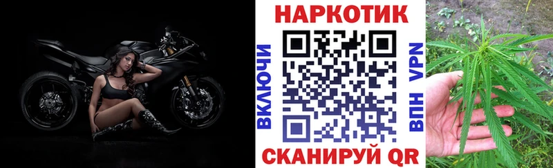 Где можно купить наркотики Магадан Гашиш A-PVP Меф мяу мяу