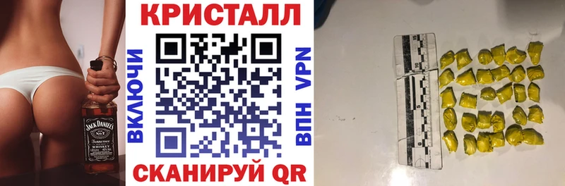 KRAKEN ONION  Магадан  Амфетамин Розовый 