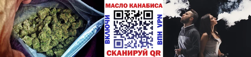 omg вход  где найти   Магадан  ТГК вейп 