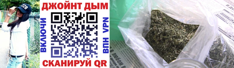 Марихуана THC 21%  где можно купить наркотик  Магадан 